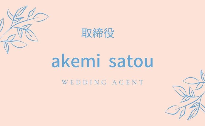 こんばんは
ご覧いただきありがとう
ございます。
本日は　#canva 様　で
架空の名刺を作成させて
いただきました。

色はググって決めさせて
いただきました。

最後までお読みいただき
ありがとうございました。

#webデザイン
#webデザイン勉強中 
#canva
#webライティング勉強中
#パソコン初心者