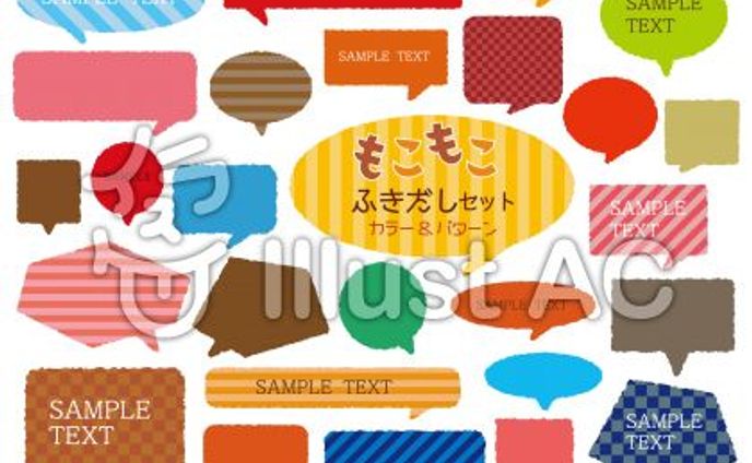 パーツ素材