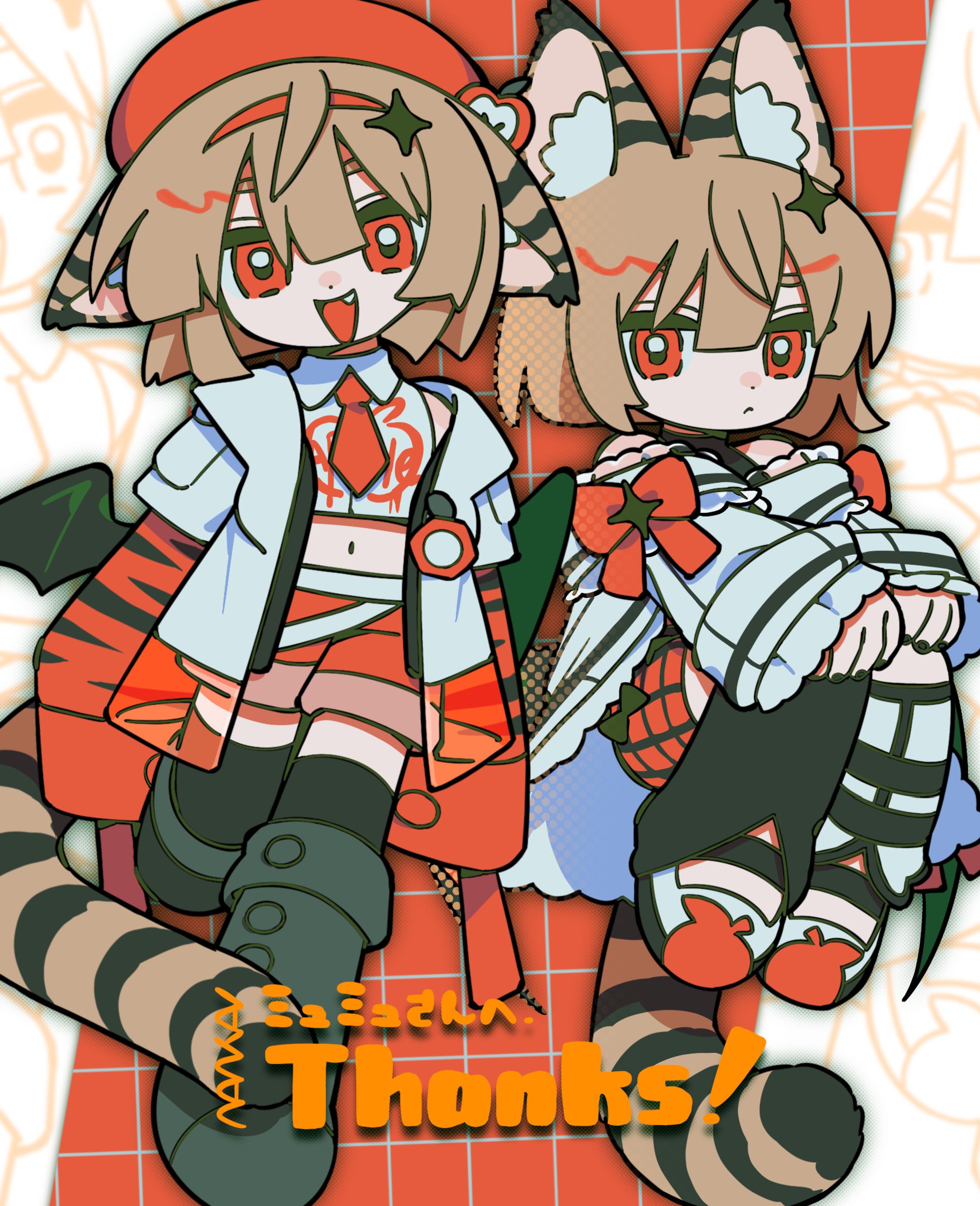 Skebリクエスト-1