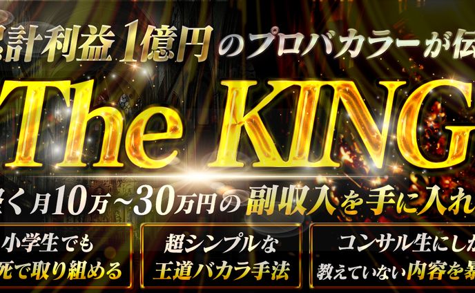 webdesign、美容記事・コンテンツ