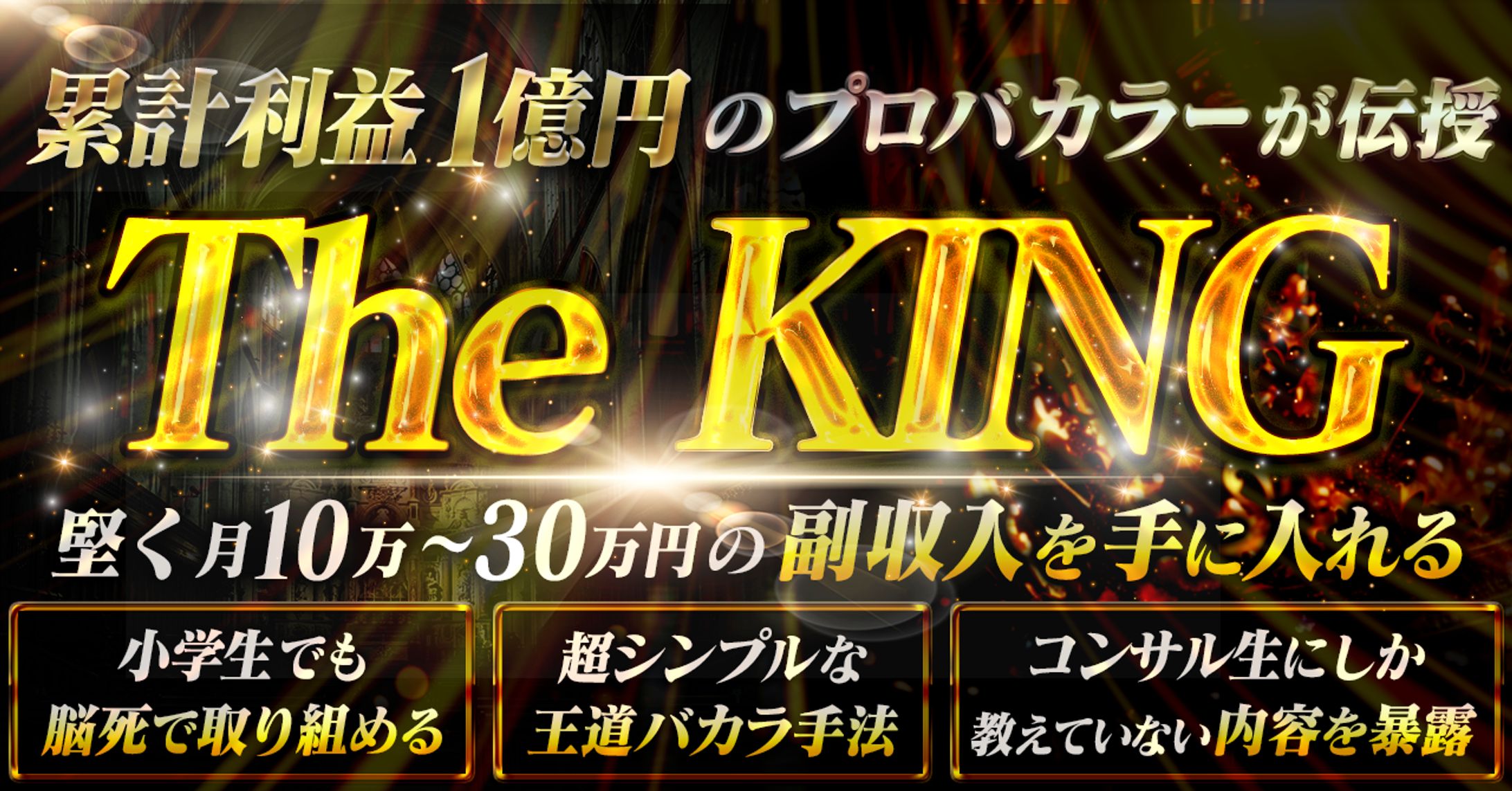 コンテンツサムネイル-1
