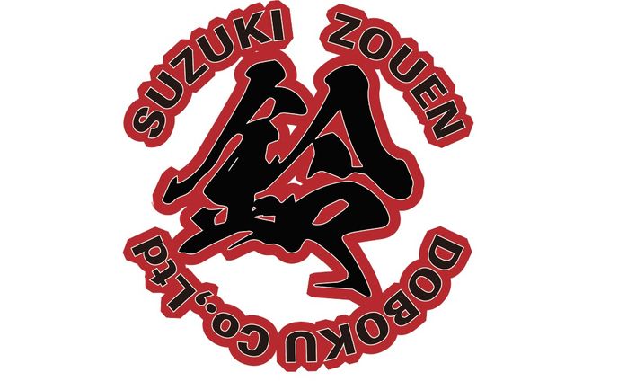 【みんなが着たくなるユニフォーム】NEW土木関係スタッフ作業着！！