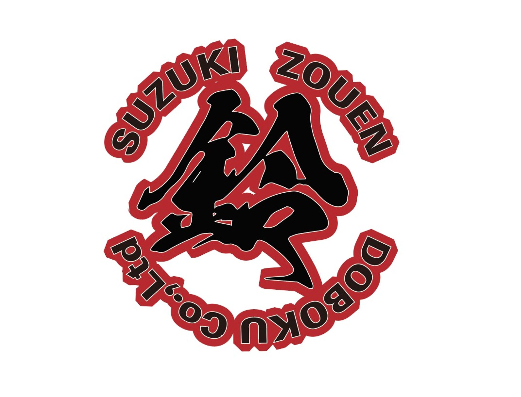 【みんなが着たくなるユニフォーム】NEW土木関係スタッフ作業着！！-1