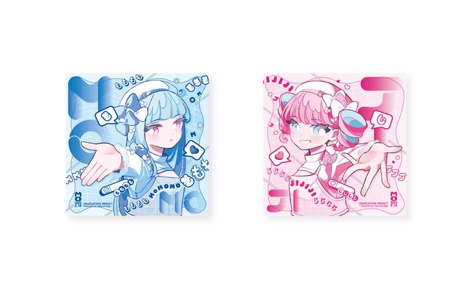 【卒業制作】表紙デザイン