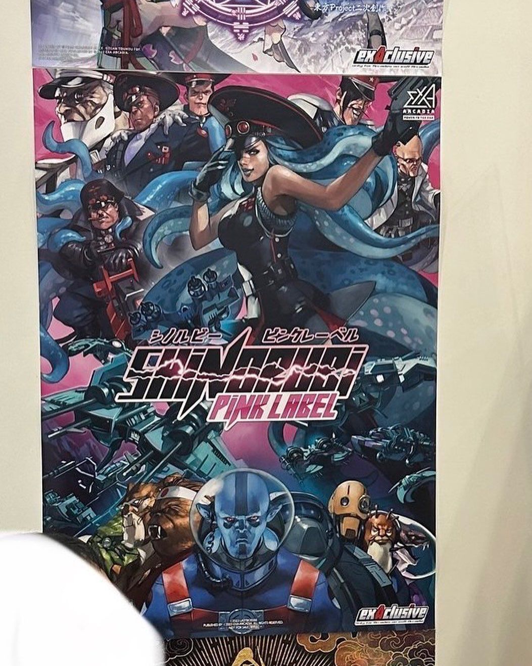 セガさまの戦国大戦TCG双 第三弾ブースターパックにて『武田信玄 セガさまの戦国大戦TCG双 第三弾ブースターパックにて『武田信玄