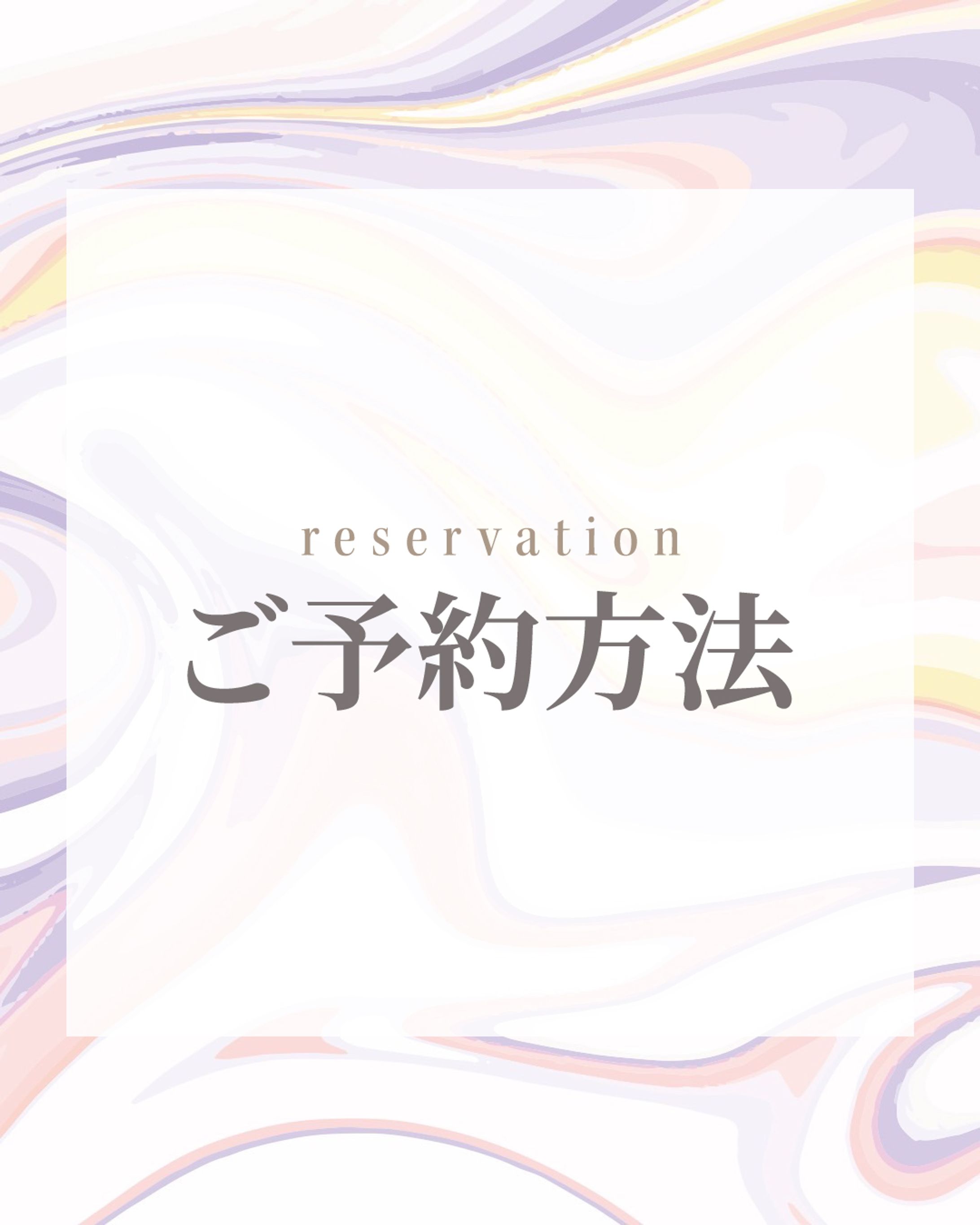 インスタ投稿画像-1