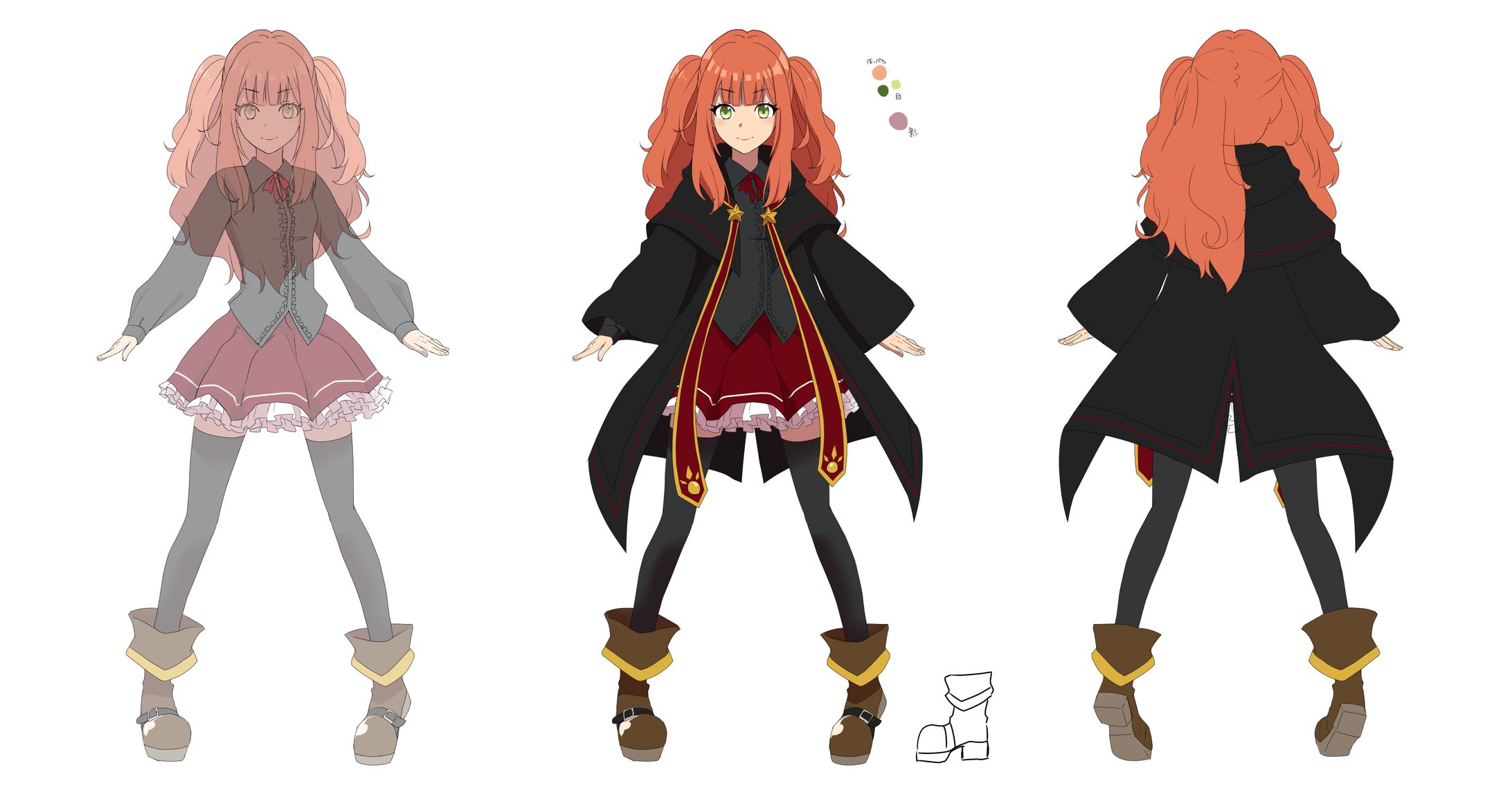 魔法少女（学生）オリジナルキャラクター-1