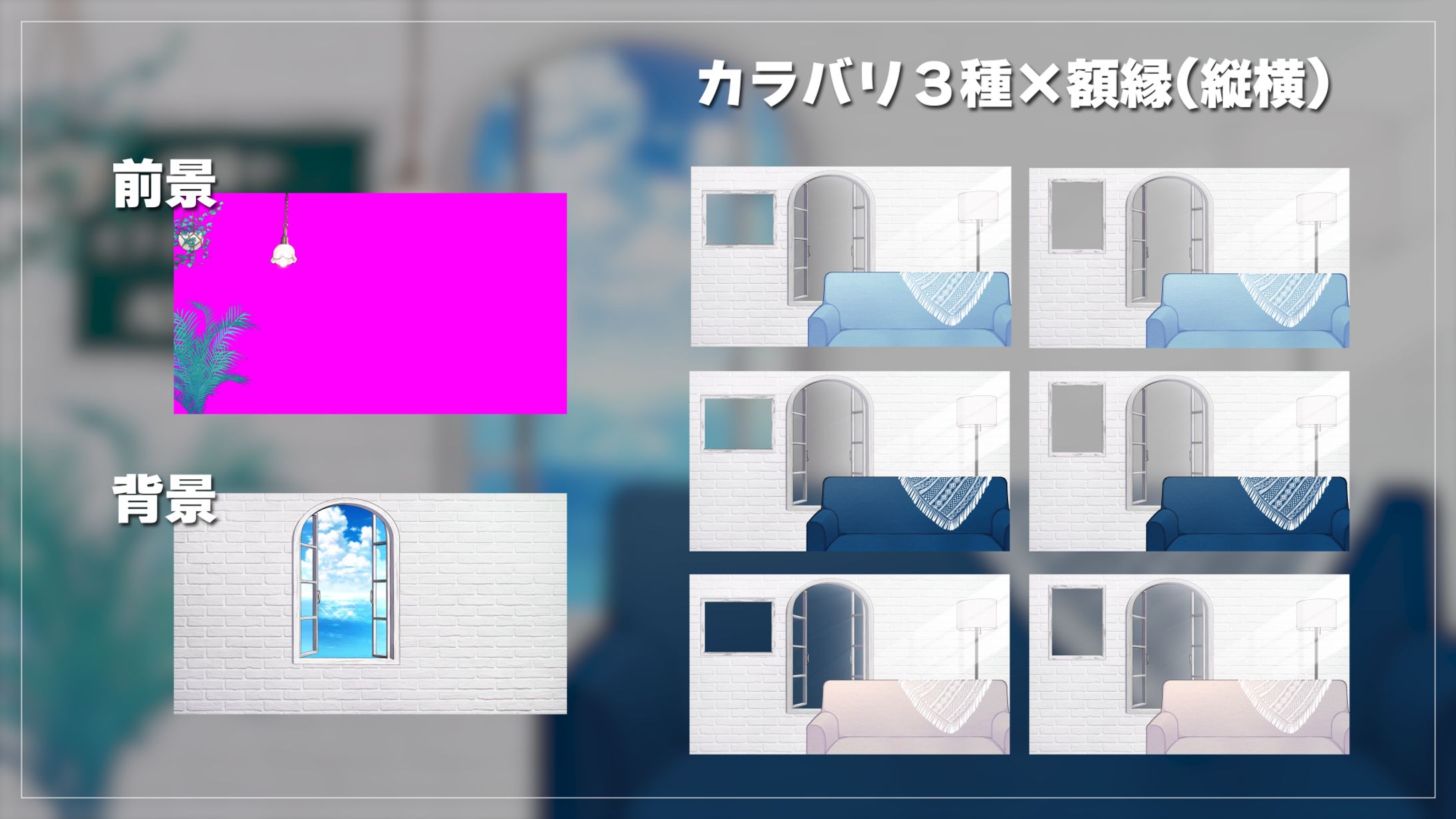 【お部屋】海の見える白い部屋-1