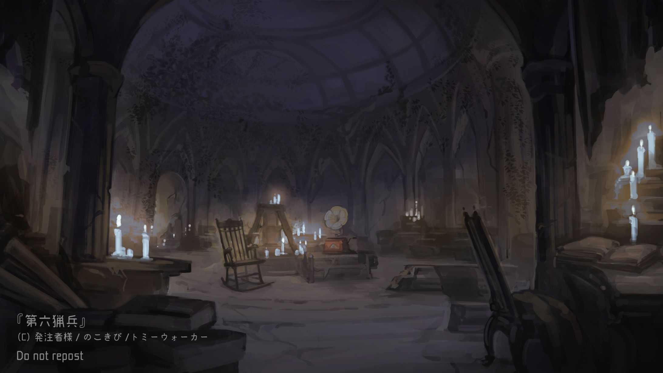 【ＰＢＷ／第六猟兵】背景-1