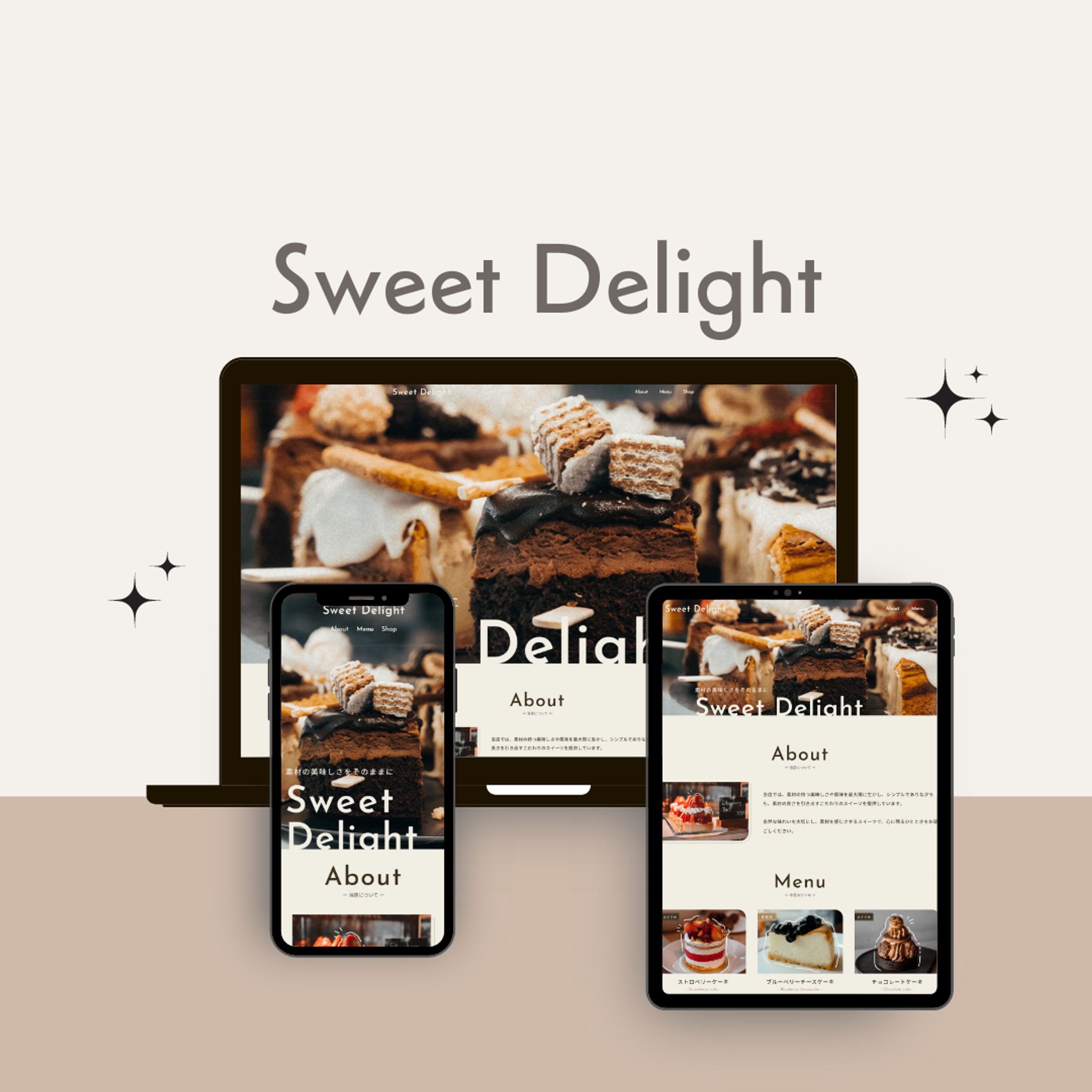 Sweet Delight-1