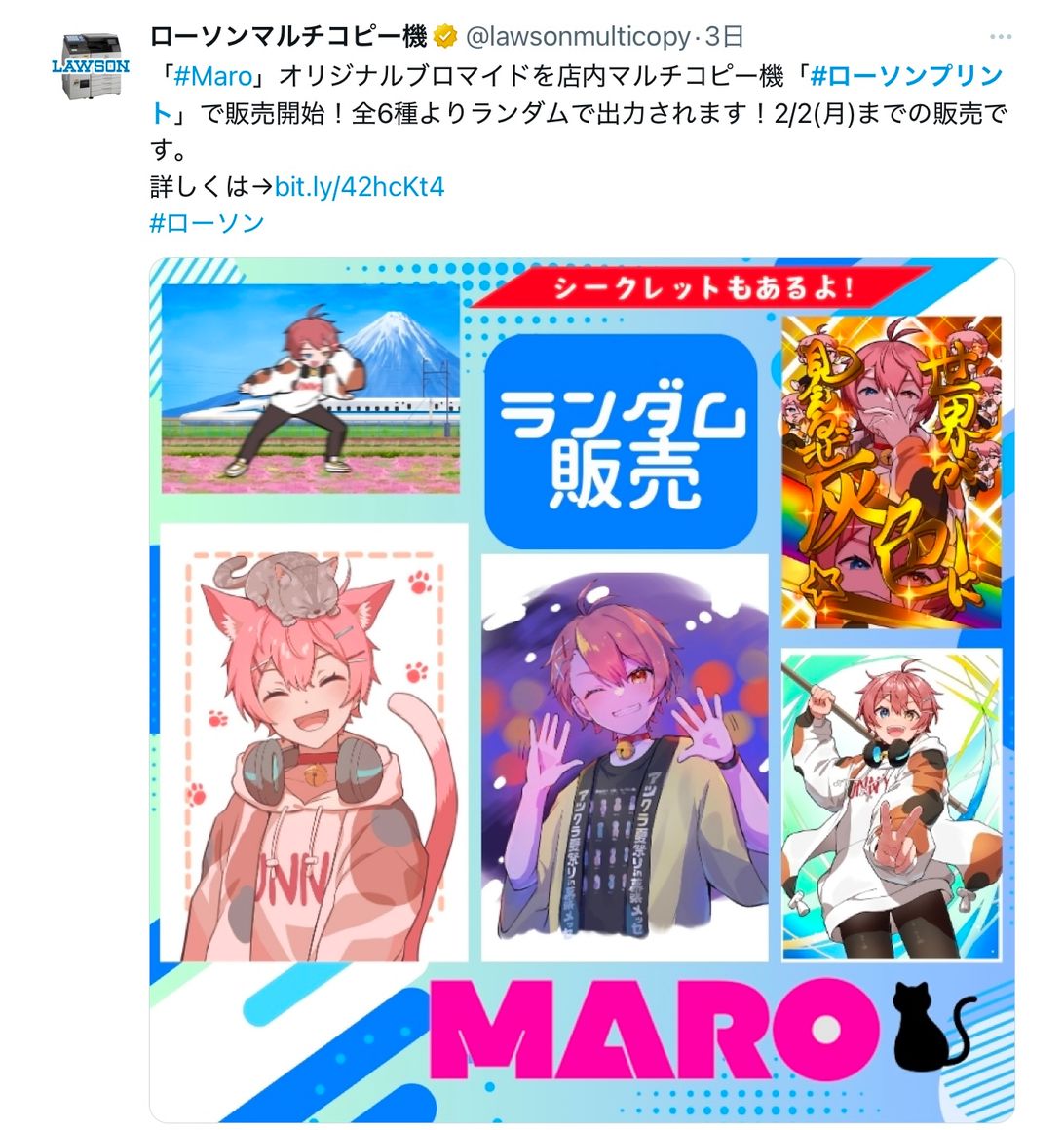 3523721c0ec8cc048abc8440ce0ecd
