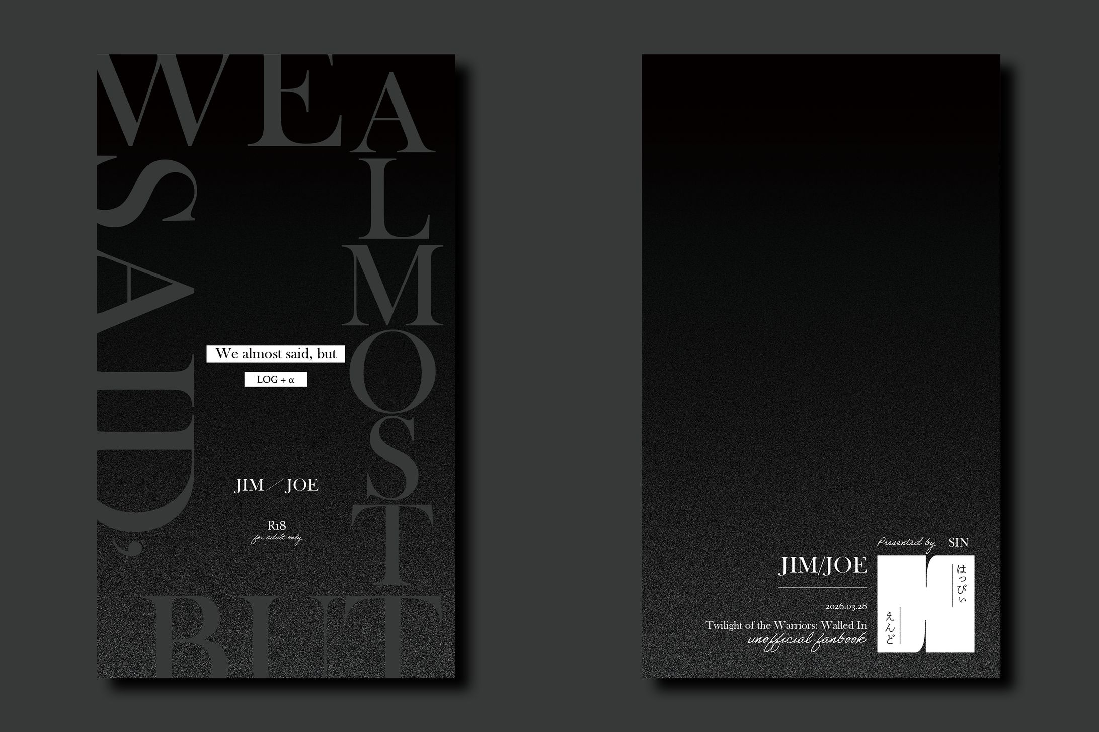 表紙デザイン-1