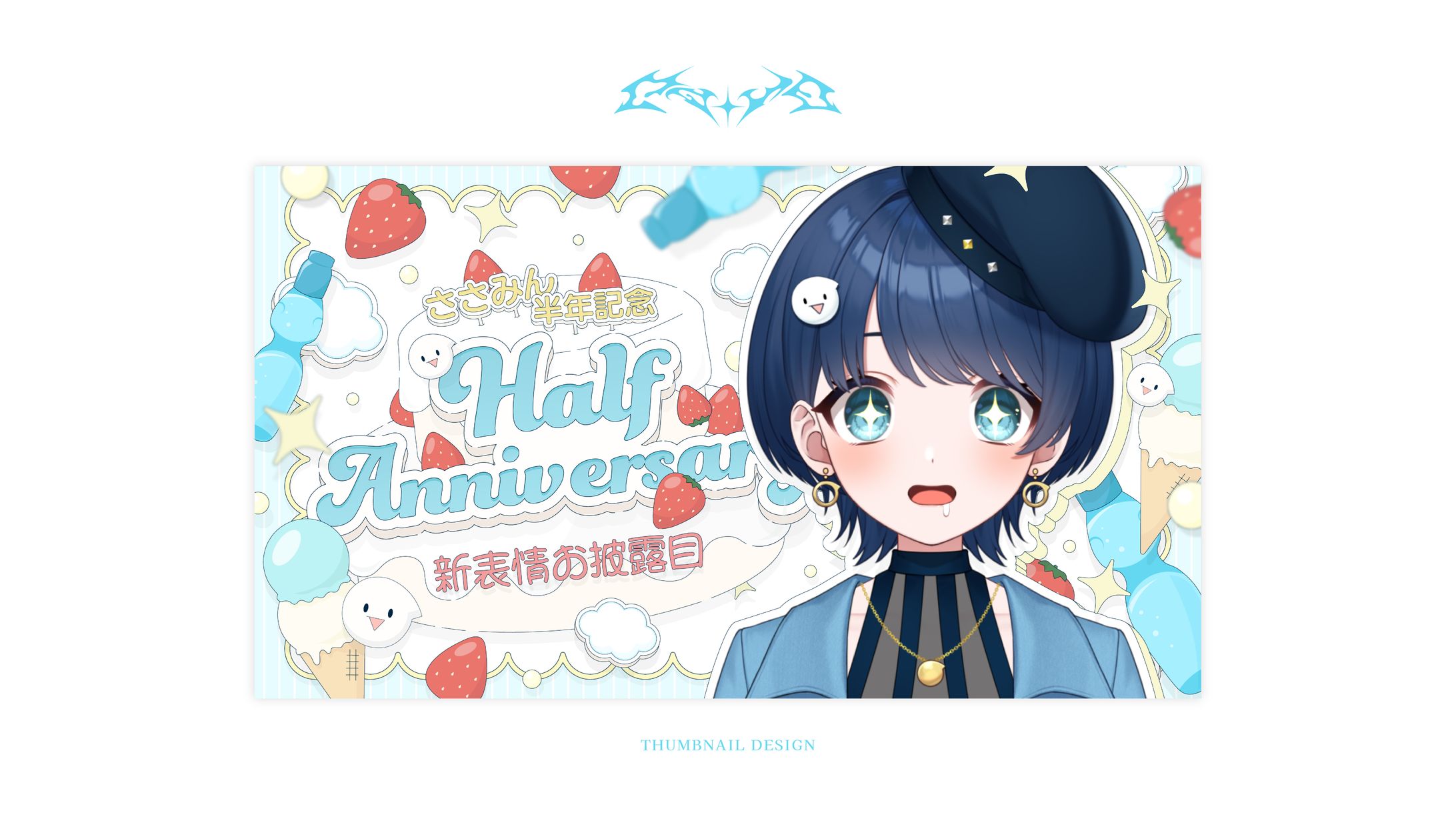 THUMBNAIL DESIGN / ささみん-1