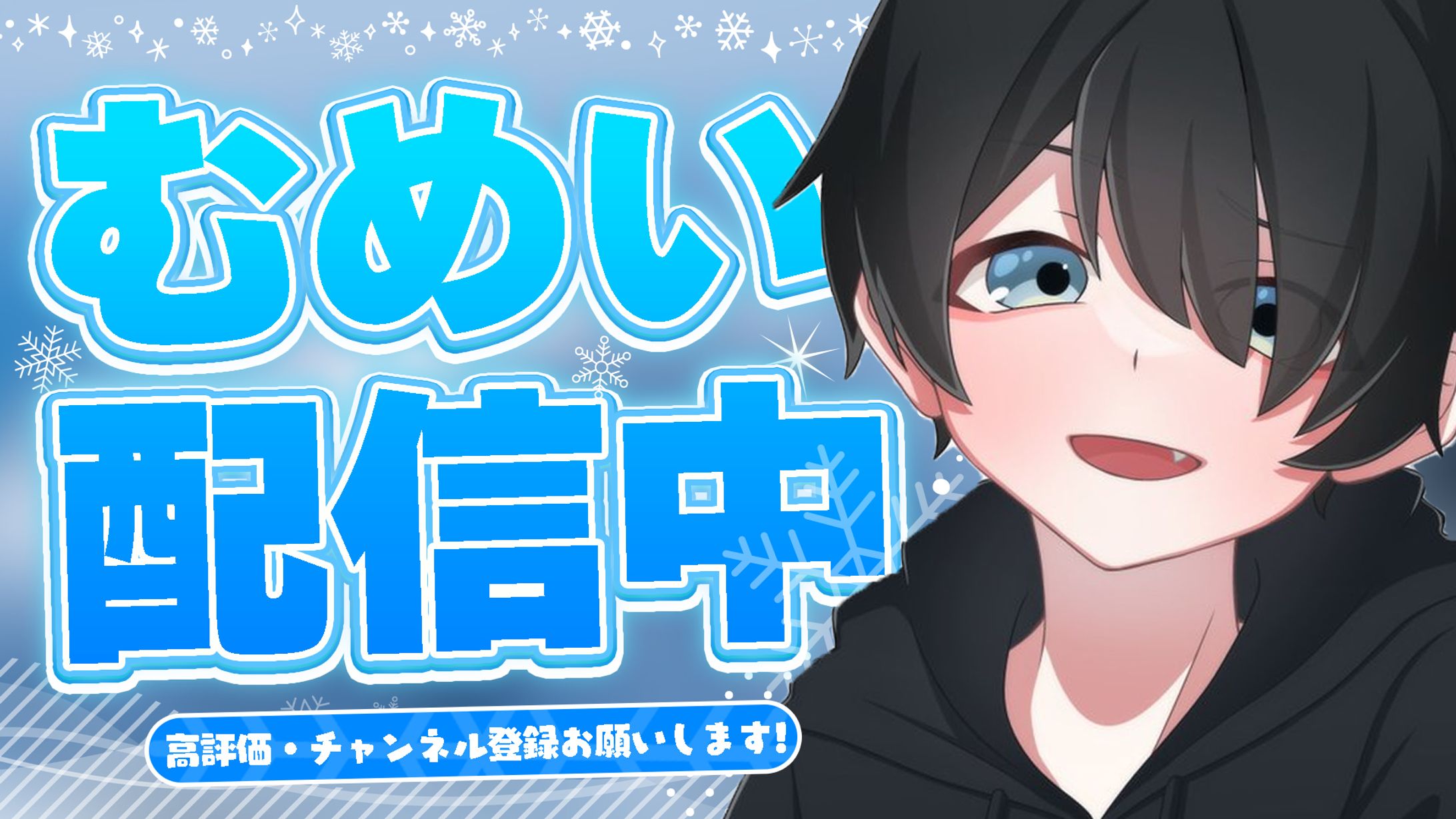 サムネイル-1