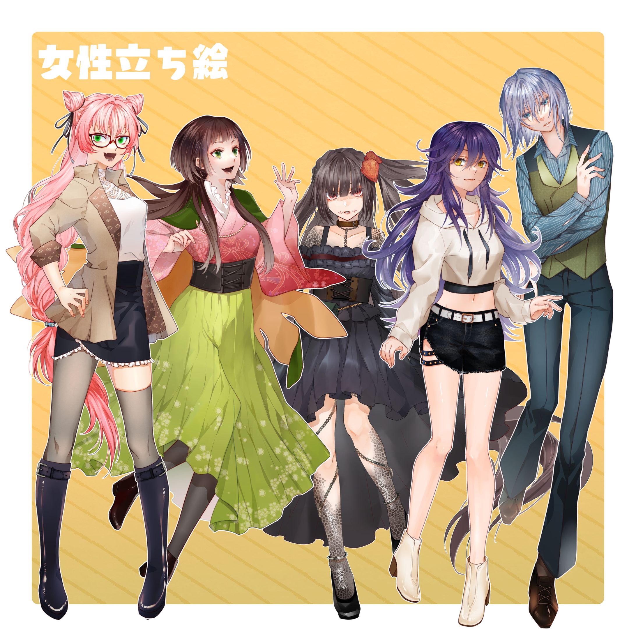 立ち絵見本(女性)-1