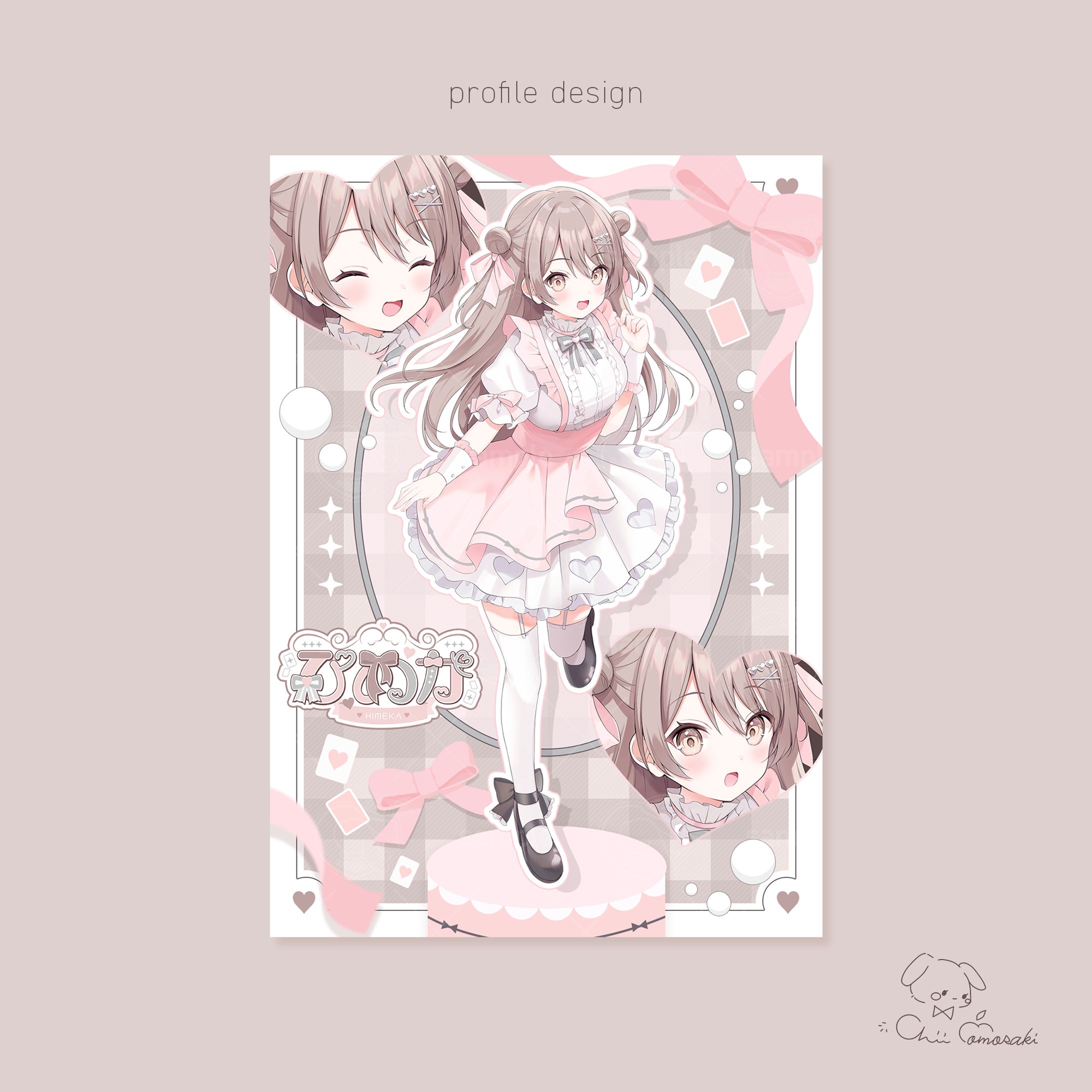 ひめか様／立ち絵公開画像-1