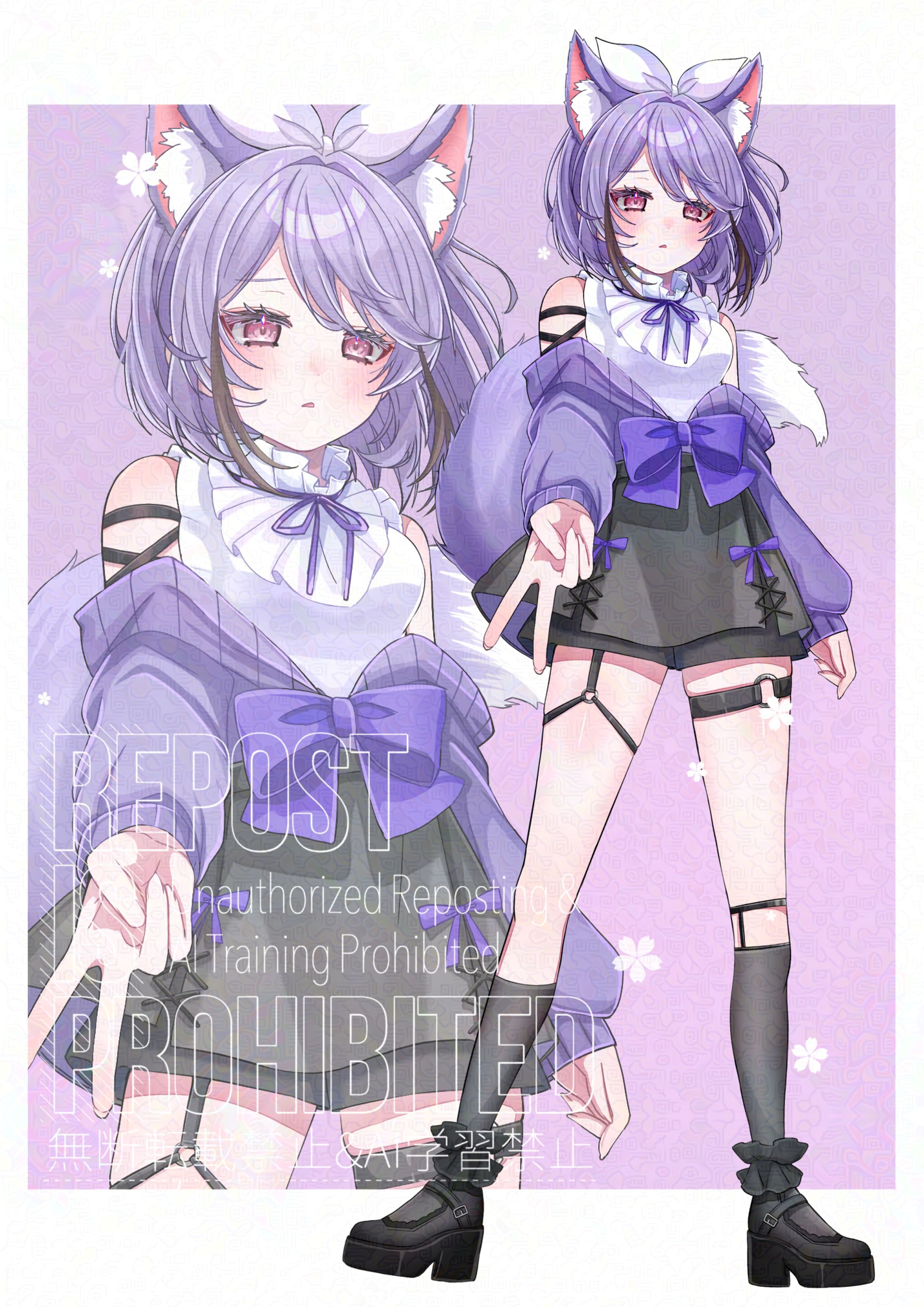 七海ツナさま ご依頼品-1
