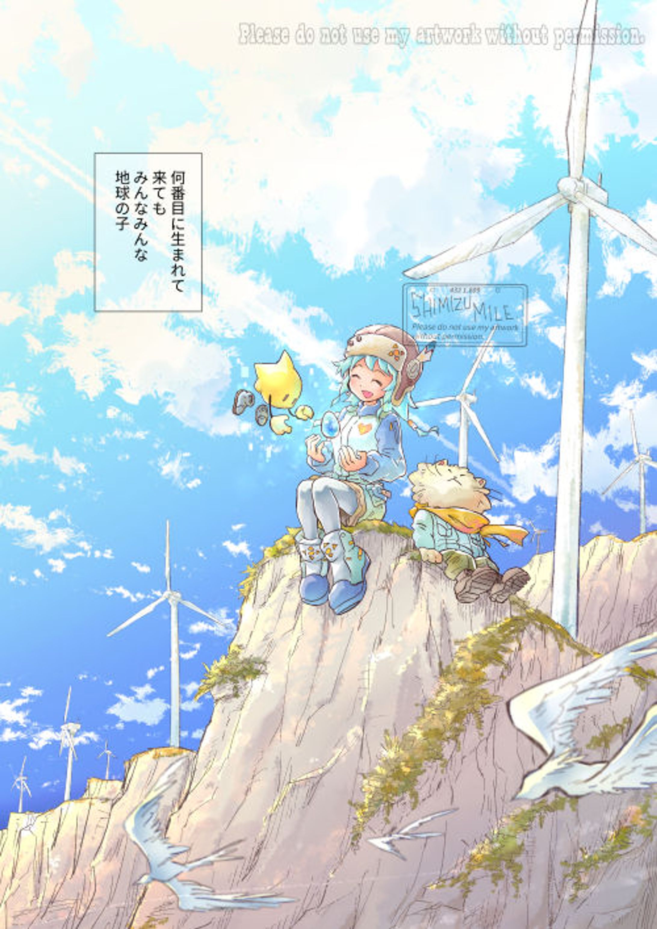 創作キャラクターイラスト-1