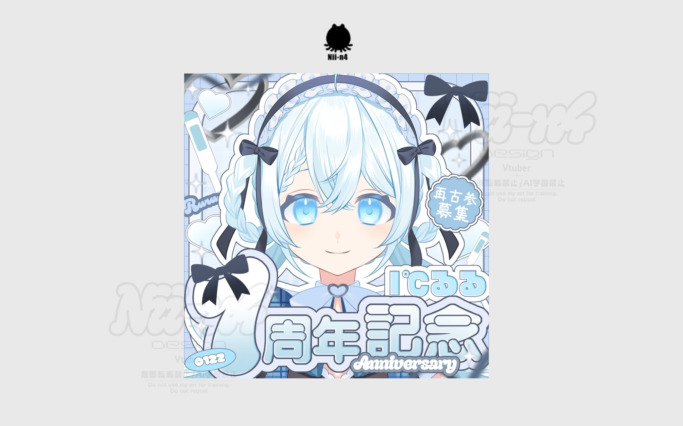 I℃るるさん #xx_1do_xx -1