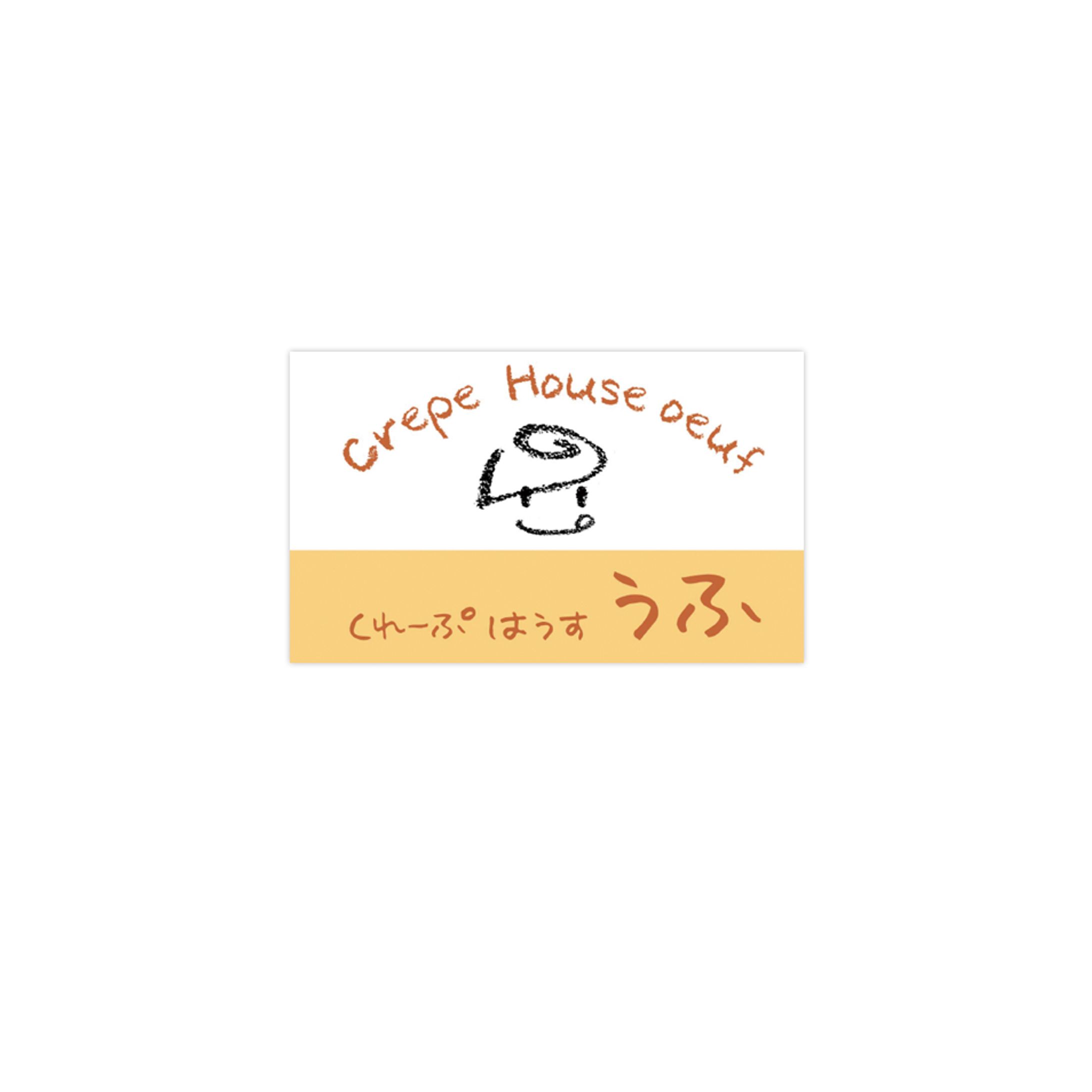 oeuf logo-1