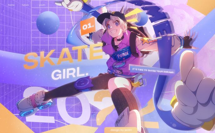 Skater Girl (for Modern Desktop Wallpaper)