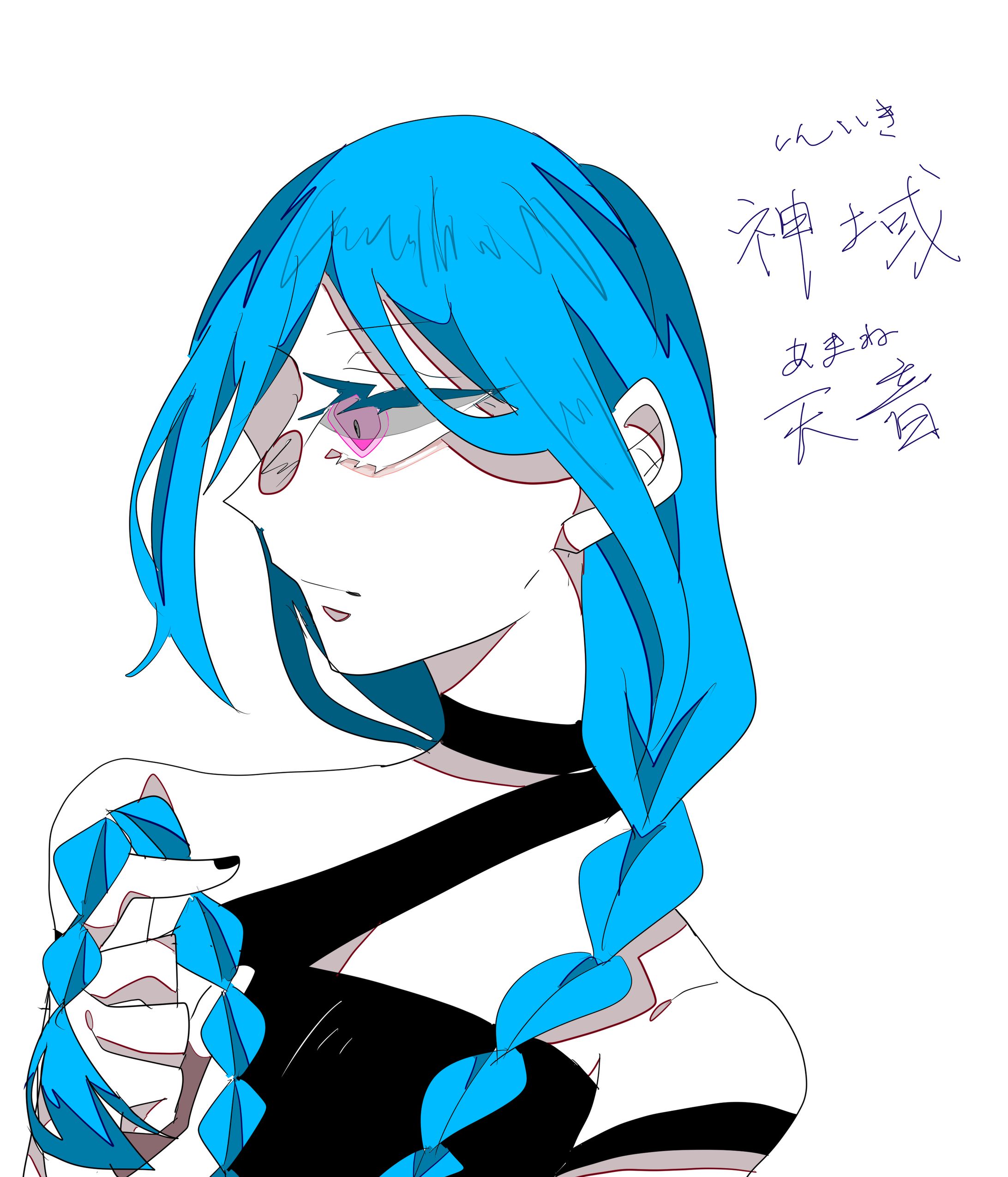 水色髪の女の子-1