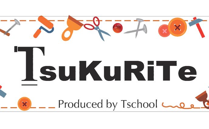 TsuKuRiTe
