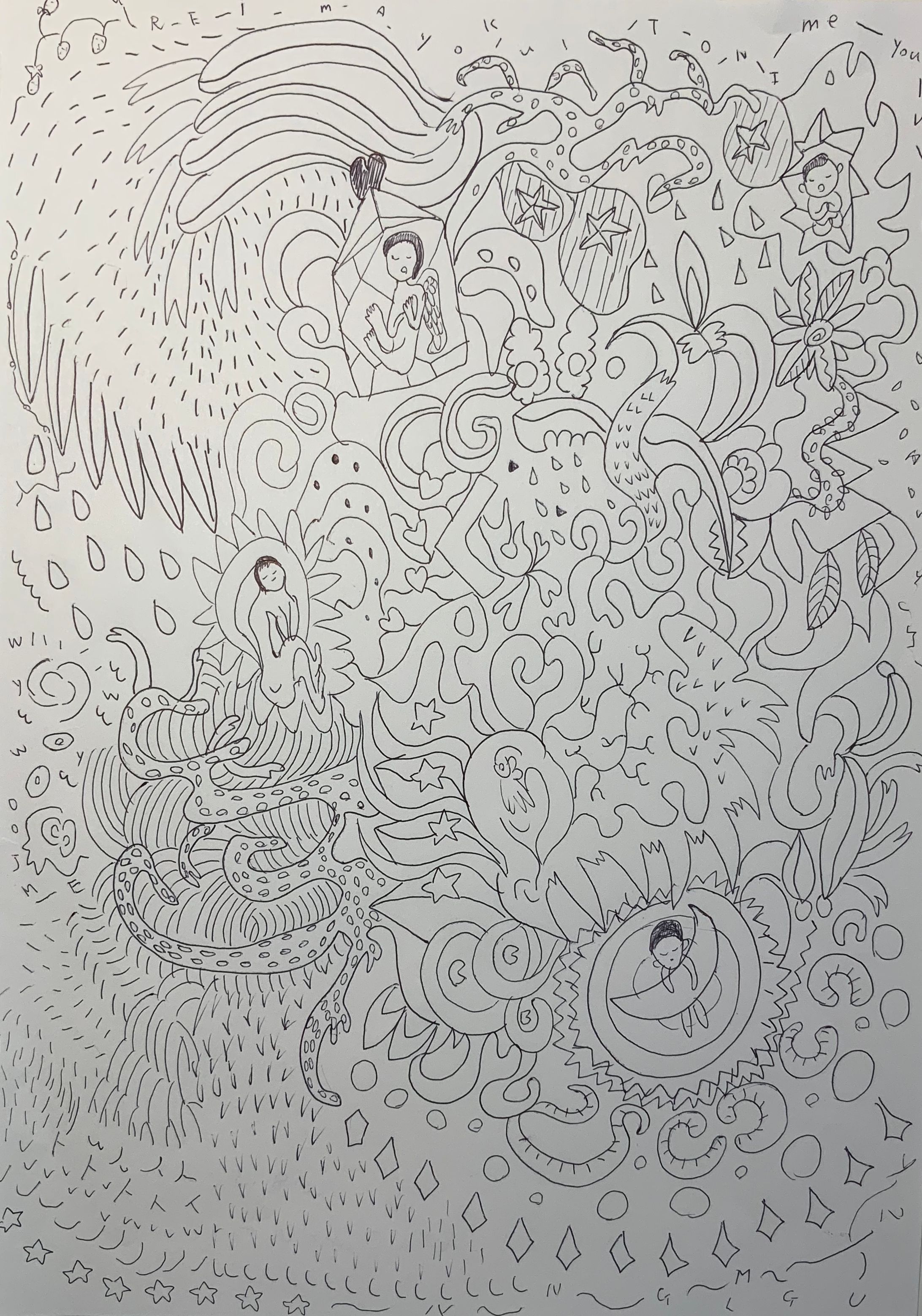 月の言葉(tsukinokotoba)-1