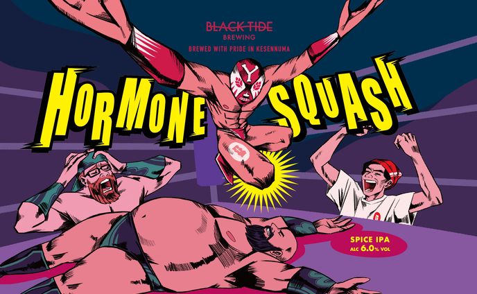 グラフィックデザイナー、作曲、編曲（アレンジ）