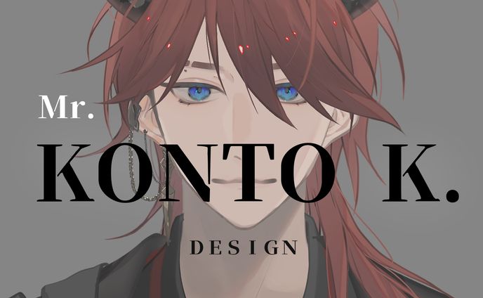 お仕事、client