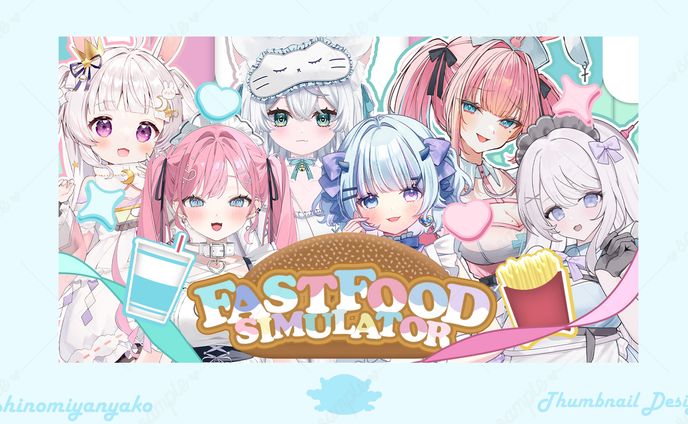 Fast Food Simulatorコラボ配信サムネイル