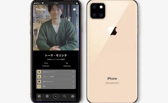 擬似プロフィールのUI

#behance 
#adobexd 
#iphone10 
#uiux 
#uiuxデザイナー
#webデザイナーになりたい
#photoshop