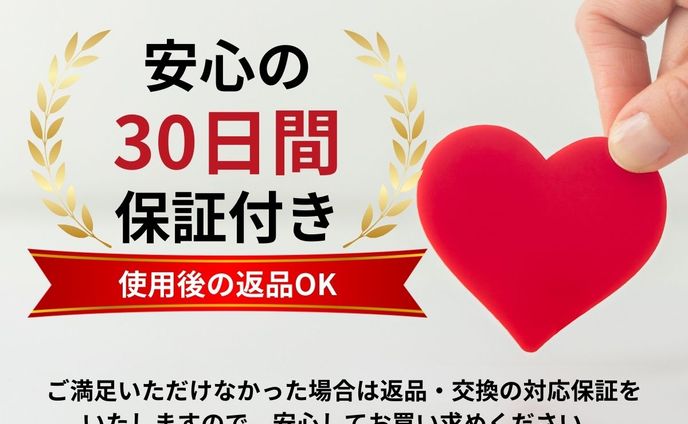 design、ecサイト商品画像
