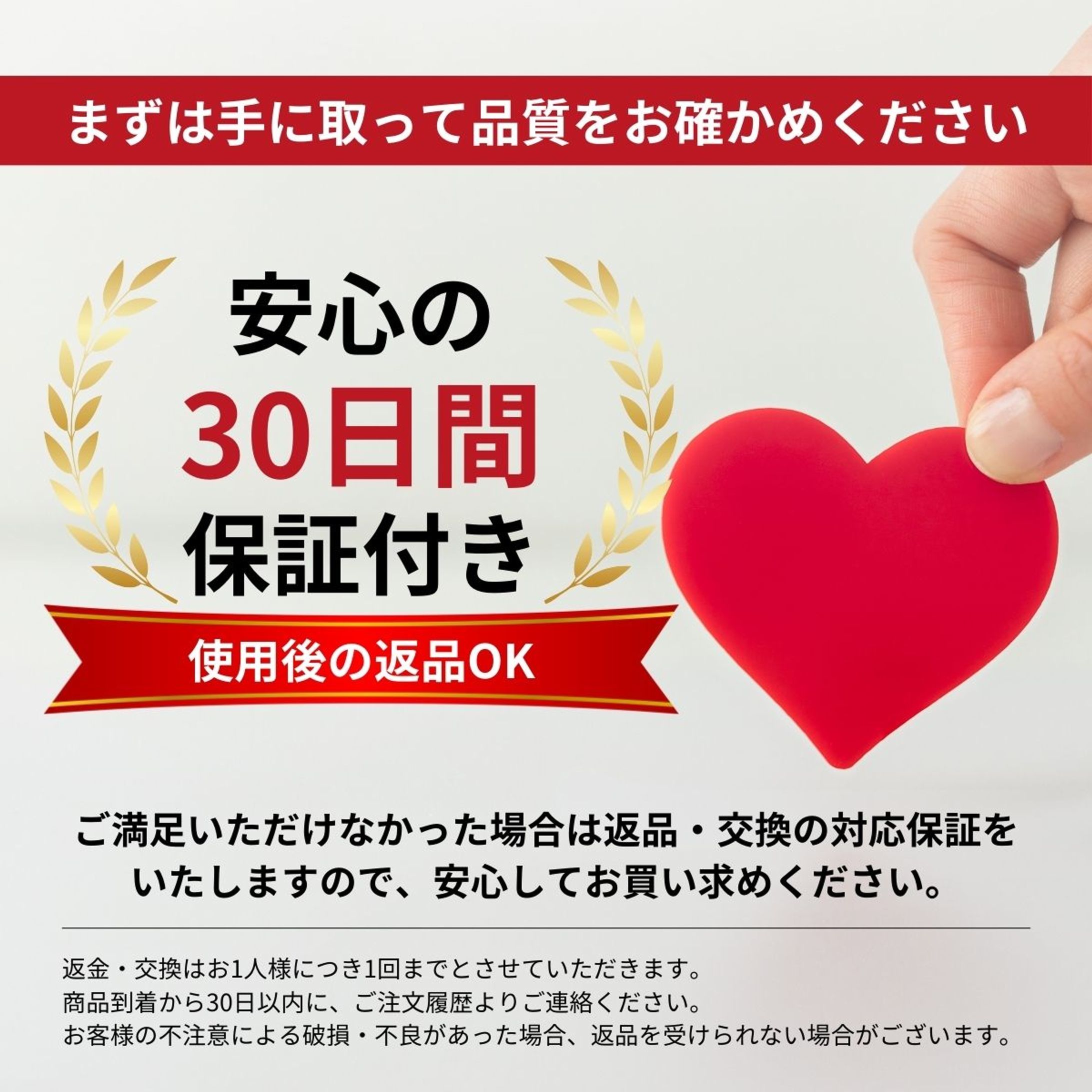 キャンペーンバナー-1