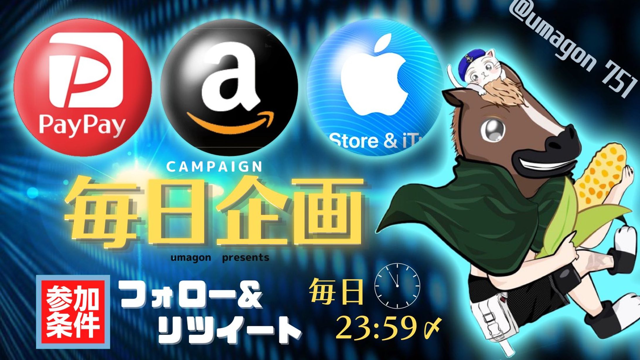 canva X掲載用画像-1