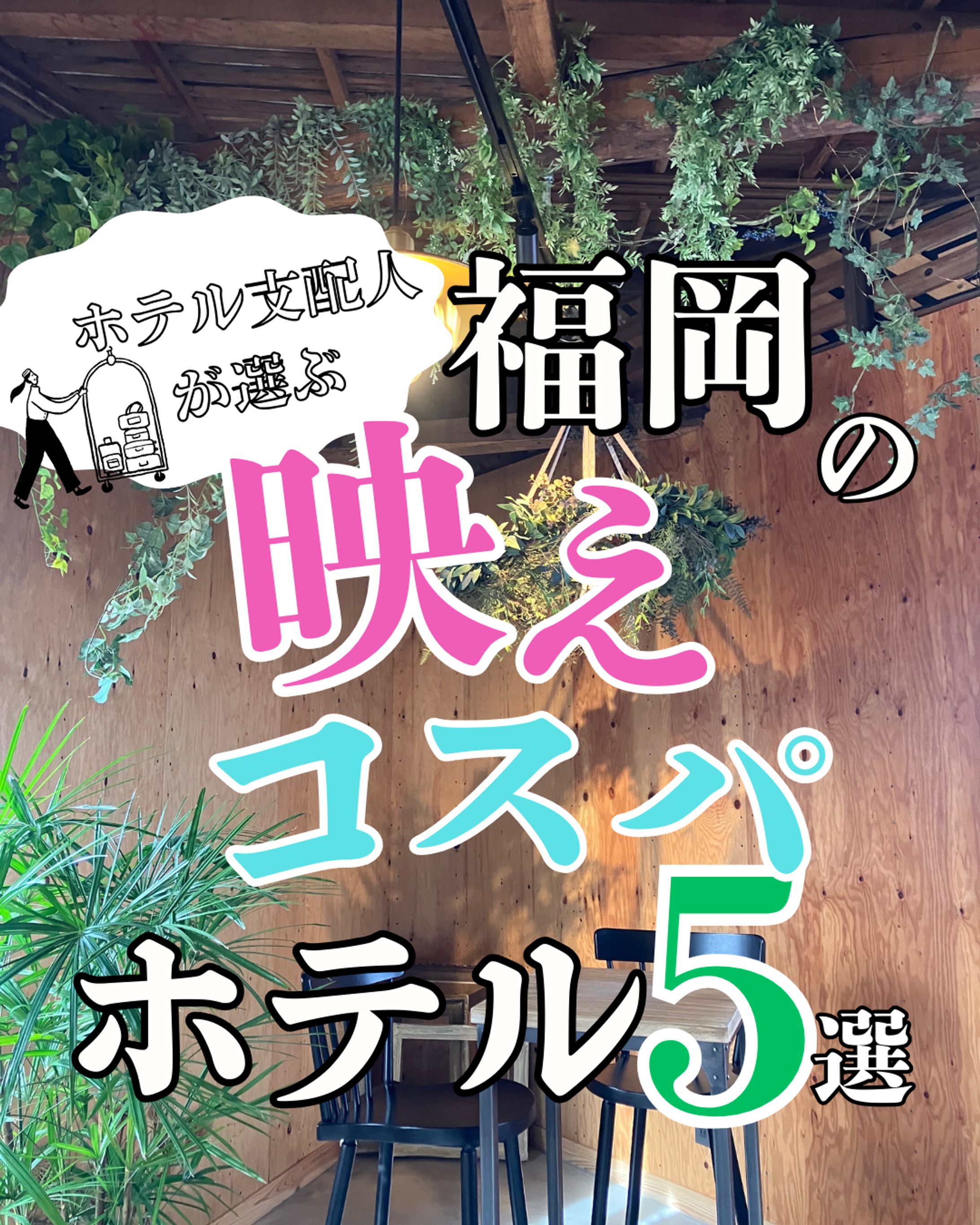 インスタグラム投稿-1