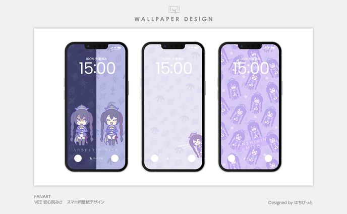 FA│VEE│スマホ壁紙│安心院みさ