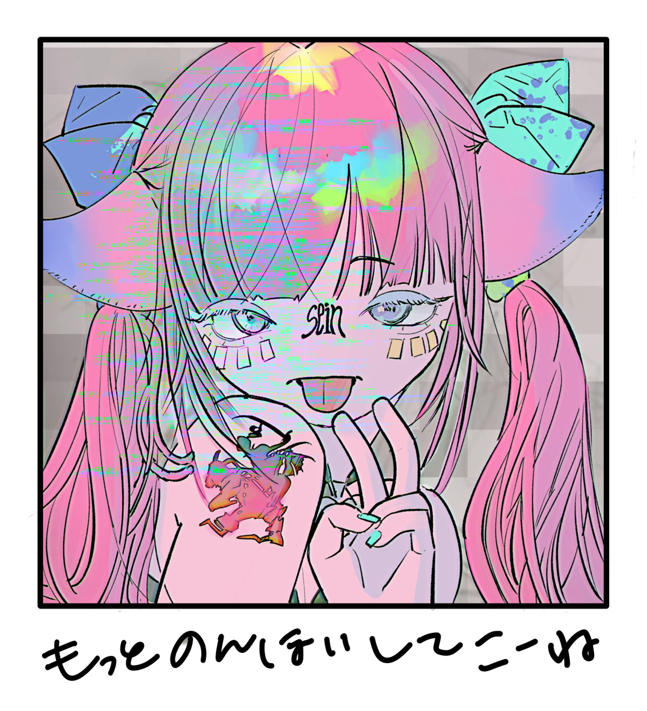 20220131 ddemoeko-1