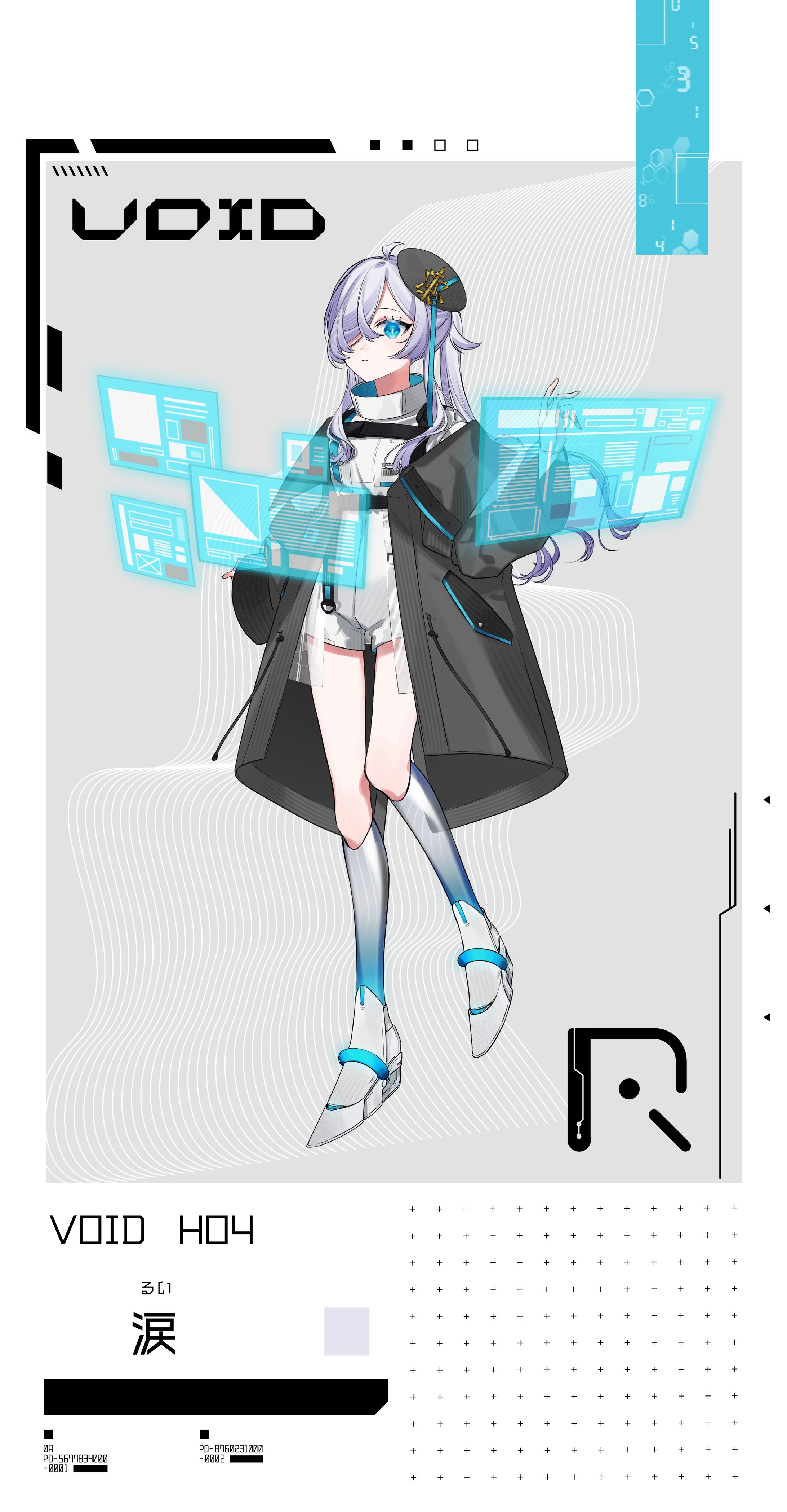立ち絵｜クトゥルフ神話TRPG-1
