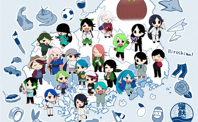 わしらの県！