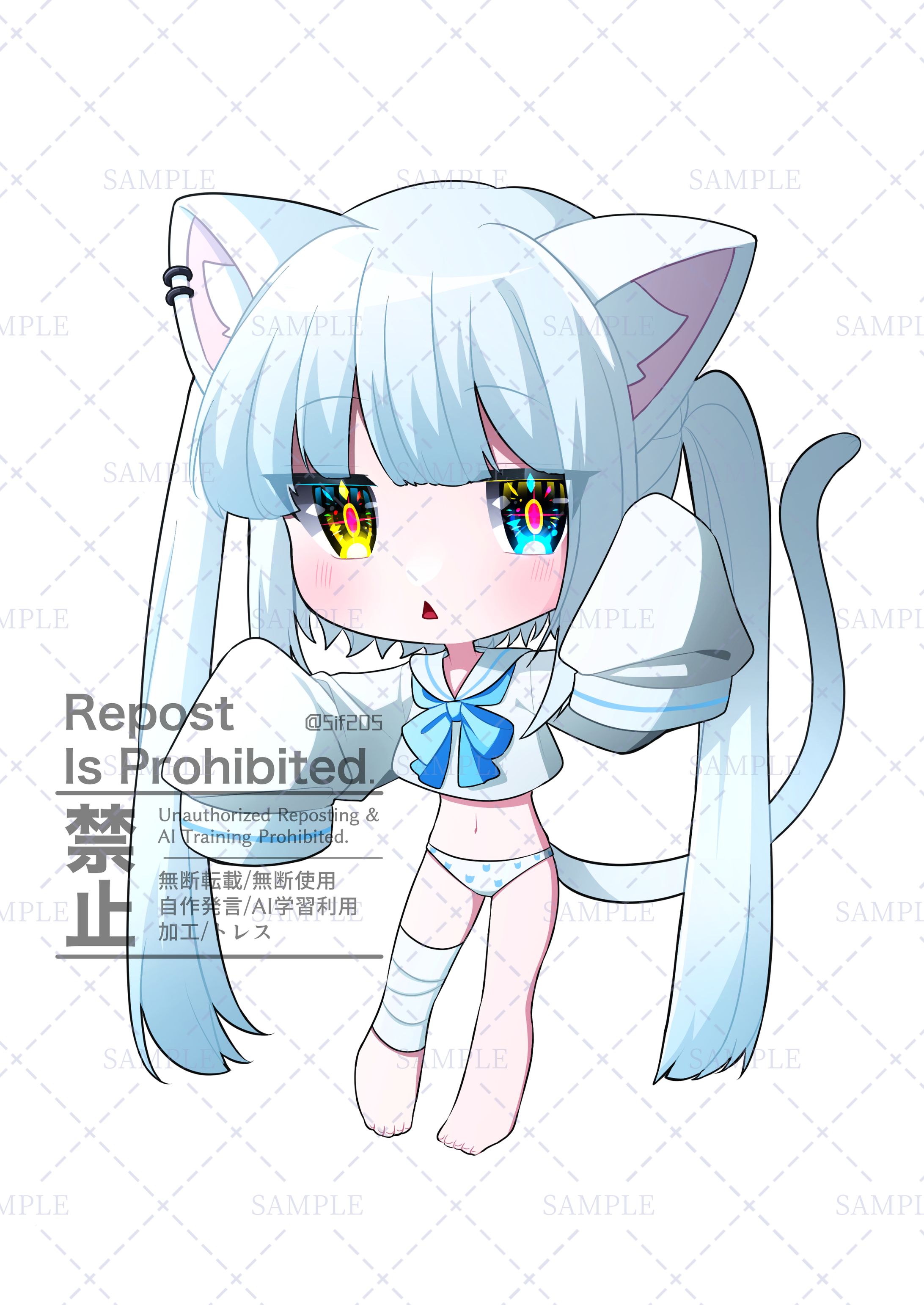 【work】SDイラスト_2024-1