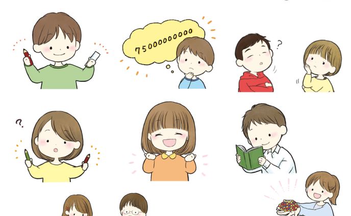 sd、ホームページ