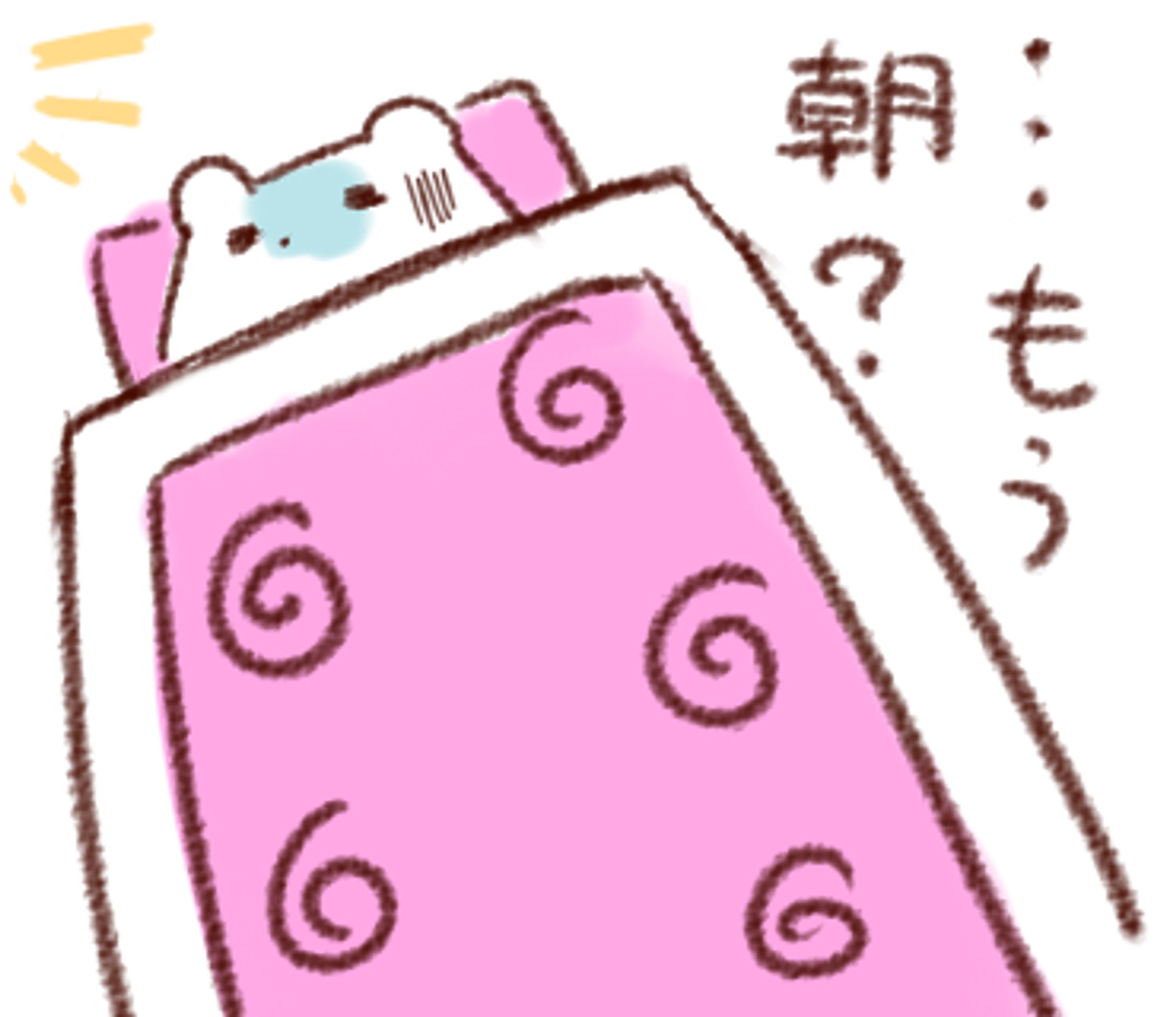 オリジナルマスコットキャラクター図案-1