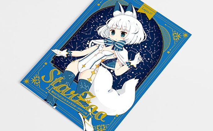 アートディレクター、装丁