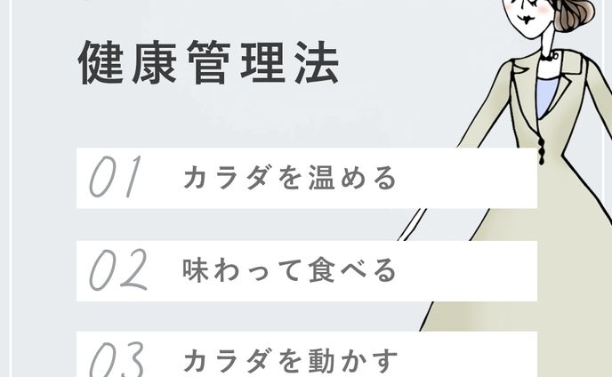 webクリエイター、photo