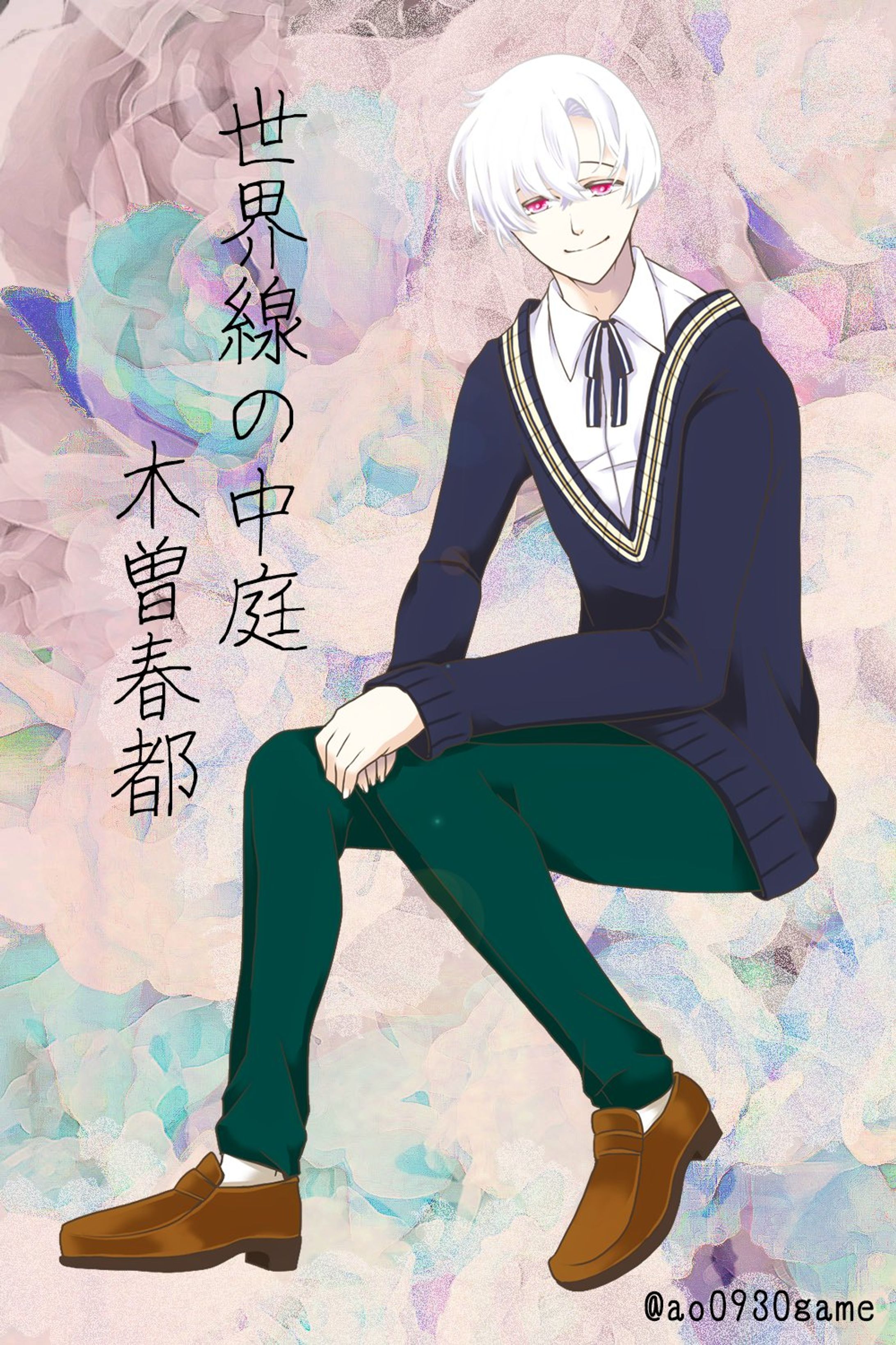 TRPG立ち絵　2022/11/22-1