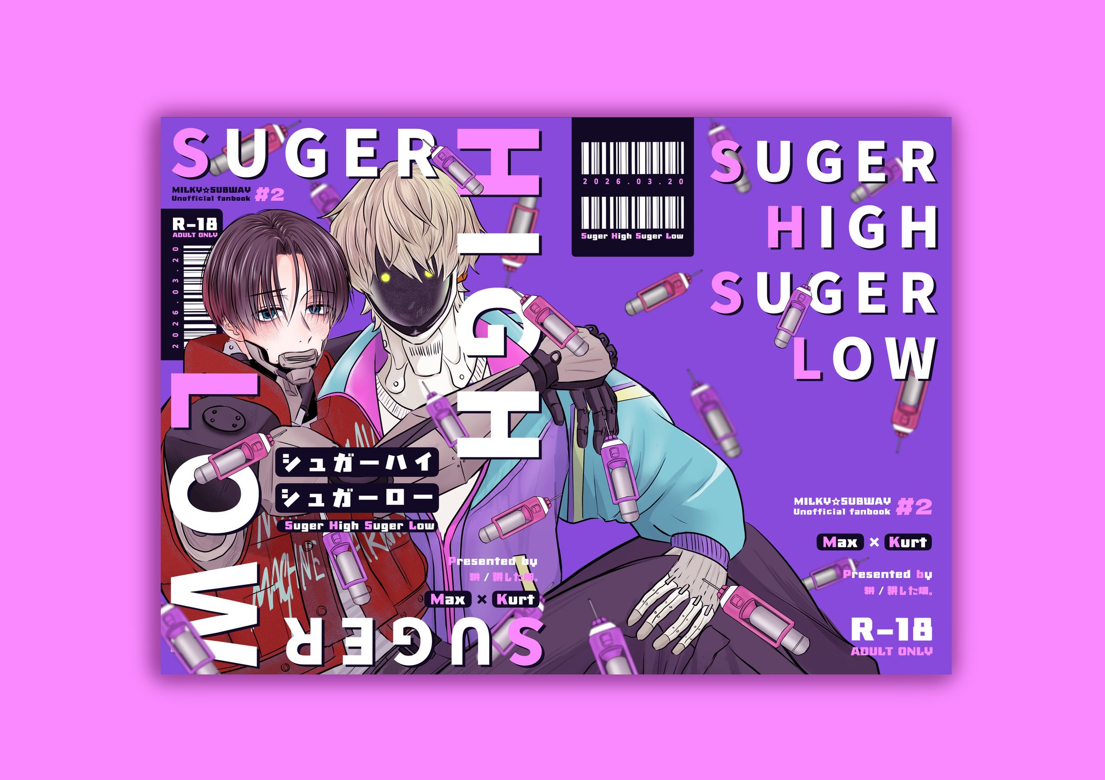 表紙デザイン-1