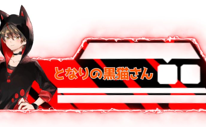 配信者、ロゴ
