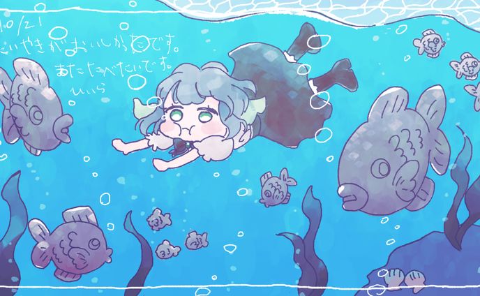 ゆるイラスト