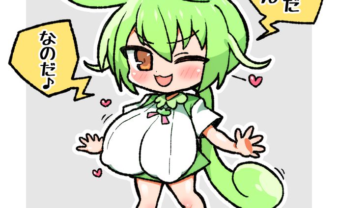 漫画家・イラストレーター、デフォルメイラスト